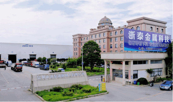 چین ZheTai Supply Chain مشخصات شرکت 