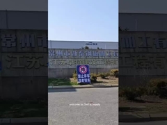 CNC شعله برش قطعات فولاد پشتیبانی سفارشی