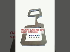CNC شعله برش قطعات فولاد پشتیبانی سفارشی