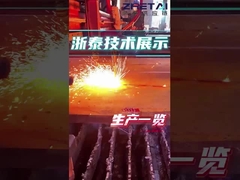 قطعات فولاد کربن سفارشی شده توسط برش لیزر