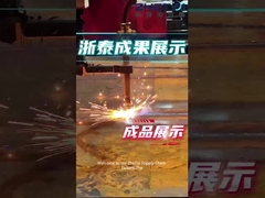 CNC برش صفحات فولاد کربن توسط راه حل های شخصی برای هر مشتری